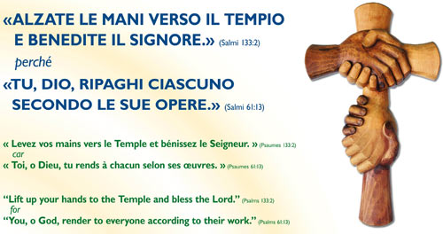 Costruzione del Tempio di Anima Universale «ALZATE LE MANI VERSO IL TEMPIO E BENEDITE IL SIGNORE.» (Salmi 133:2)